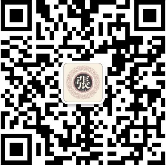 微信